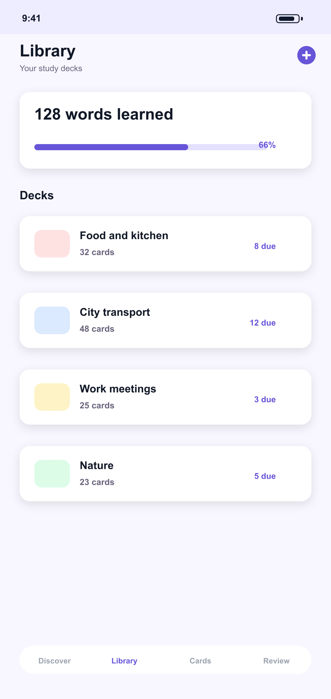 Glancey screenshot 2